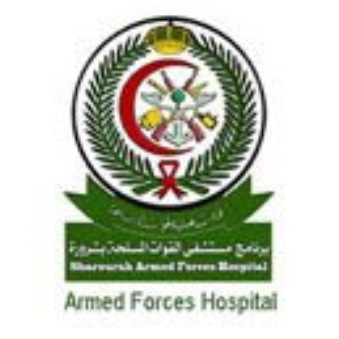 Armed Force Hospital