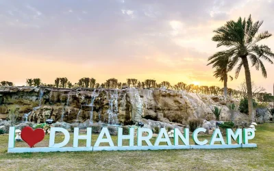 Life in Dhahran – Saudi Arabia