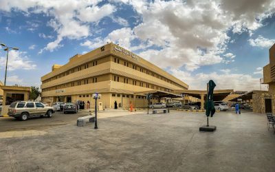Security Forces Hospital – Riyadh