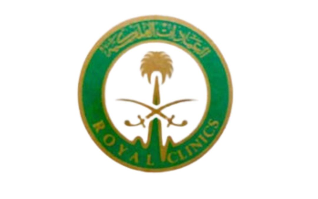 Royal Clinics – Riyadh